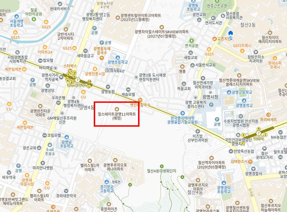 광명 11구역 일반 분양가